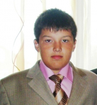 тагир