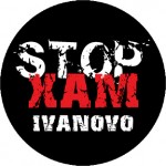 Как бороться с хамством