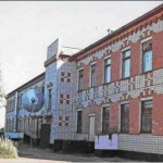 Новости из Нуркеевской школы