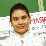 «Своей жизнью я гордиться вправе…»