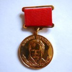 Путешественника, писателя, председателя Башкирского отделения Русского географического общества Камиля Зиганшина наградили медалью…