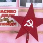 В школе «НУР» праздновали День Победы