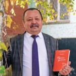 Мысли без удил